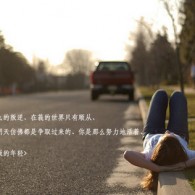 澳门香港的资料查询2024